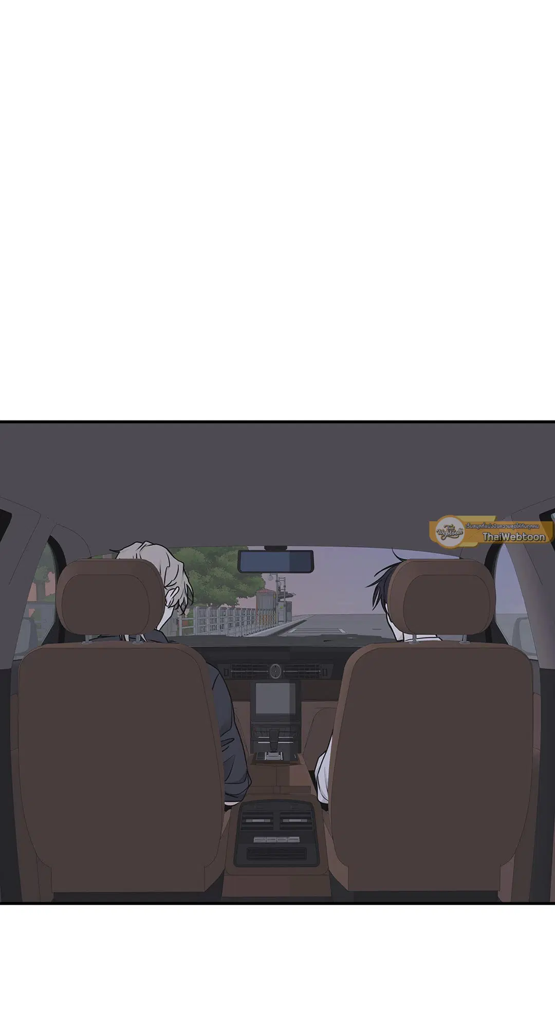 Low Tide in Twilight ตอนที่ 62 — page 81 of 143