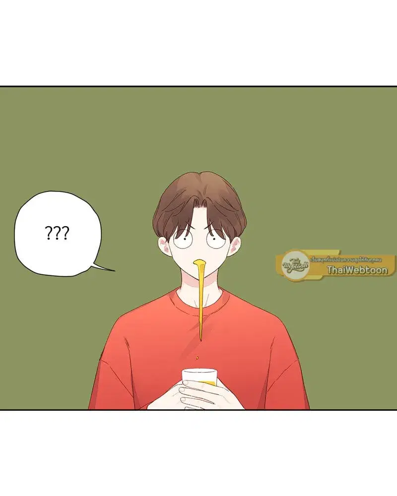 4 Week Lovers ตอนที่ 102 — page 47 of 59