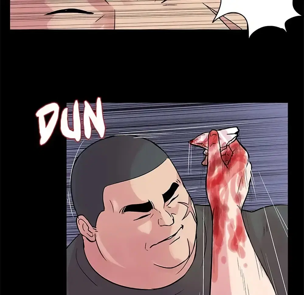 Project Utopia ตอนที่ 25 — page 9 of 58
