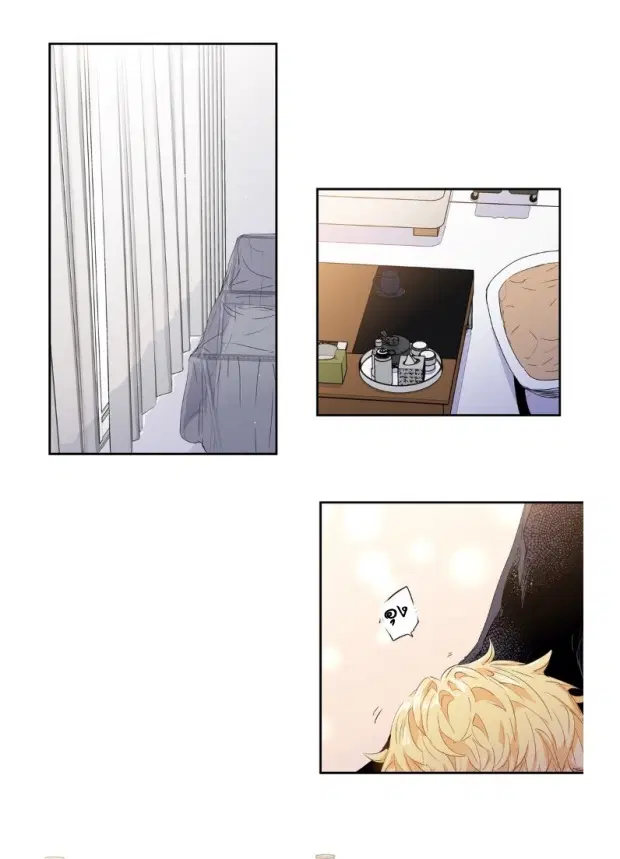 Love is an Illusion! – ซูเปอร์สตาร์ ตอนที่ 33 — page 4 of 41