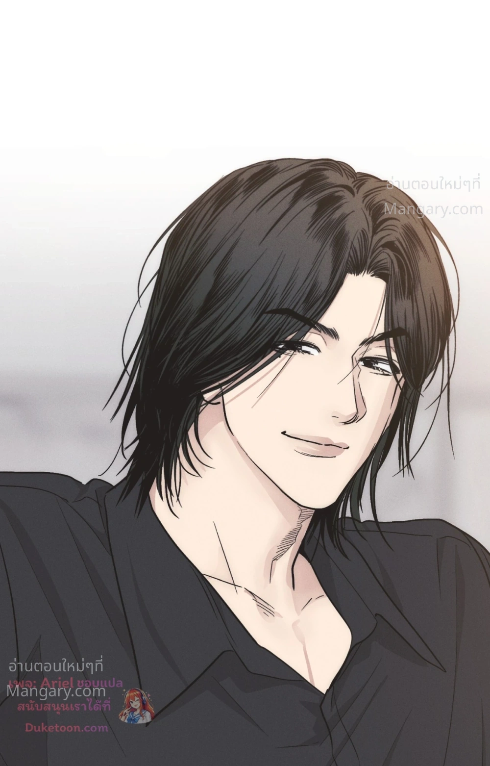 PAYBACK ตอนที่ 104 — page 43 of 107