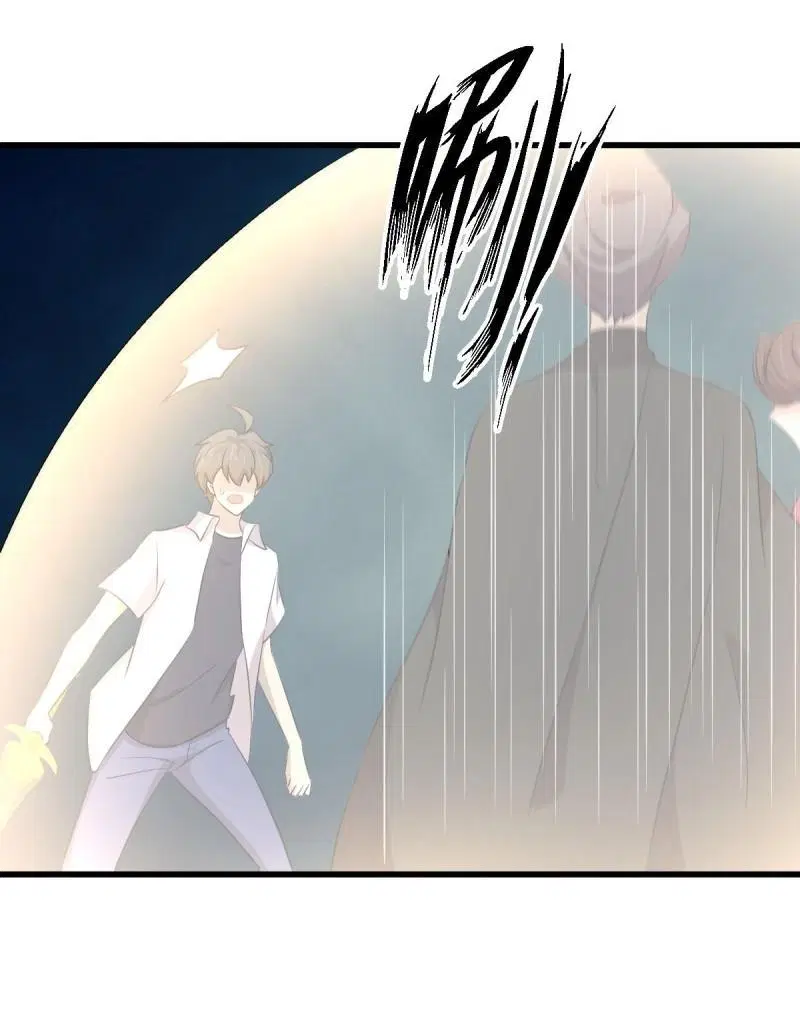 Immortal Swordsman in the Reverse World ตอนที่ 360 — page 16 of 38