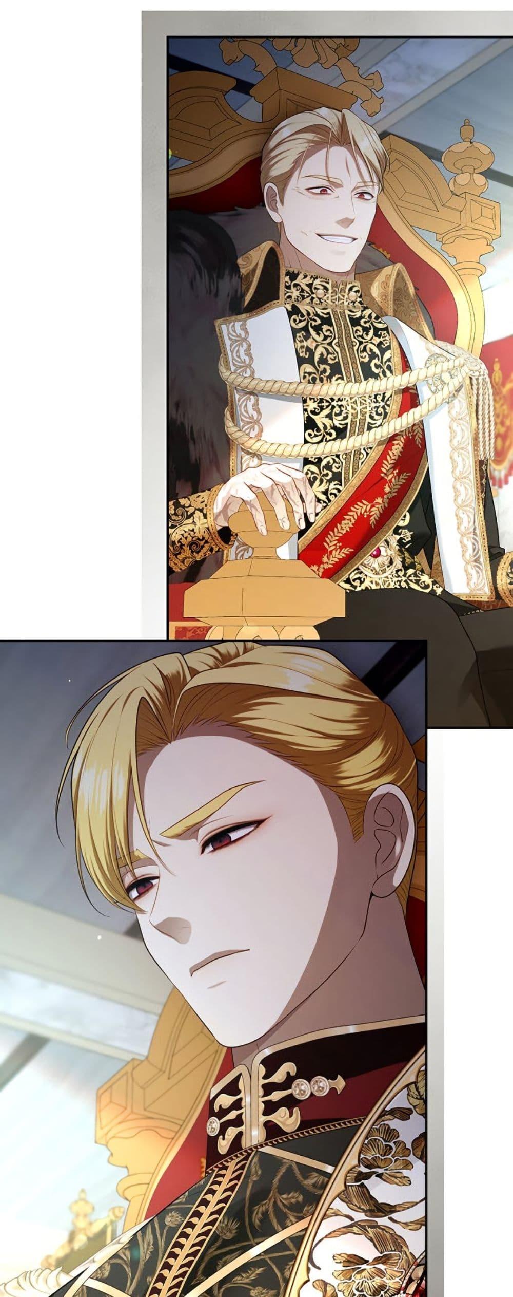 S-Class Hunter Doesn’t Want to Be a Villainous Princess ตอนที่ 57 — page 21 of 52