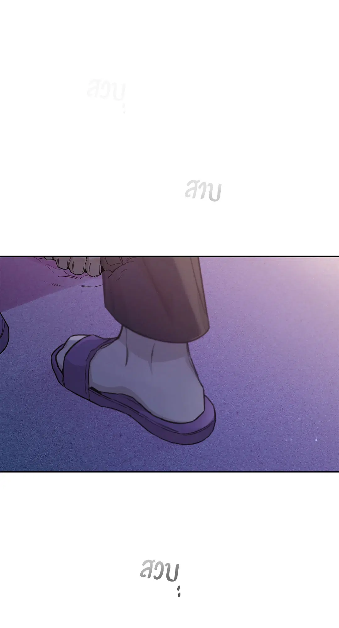 Roses and Champagne ตอนที่ 52.37 — page 28 of 78