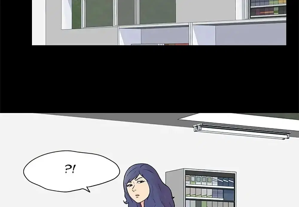 Project Utopia ตอนที่ 84 — page 3 of 63