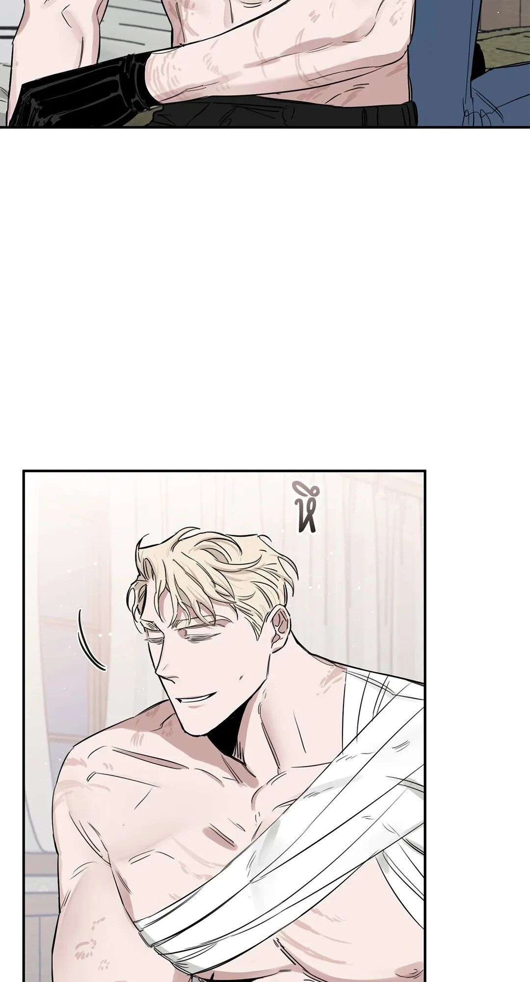 Roses and Champagne ตอนที่ 28 — page 43 of 88