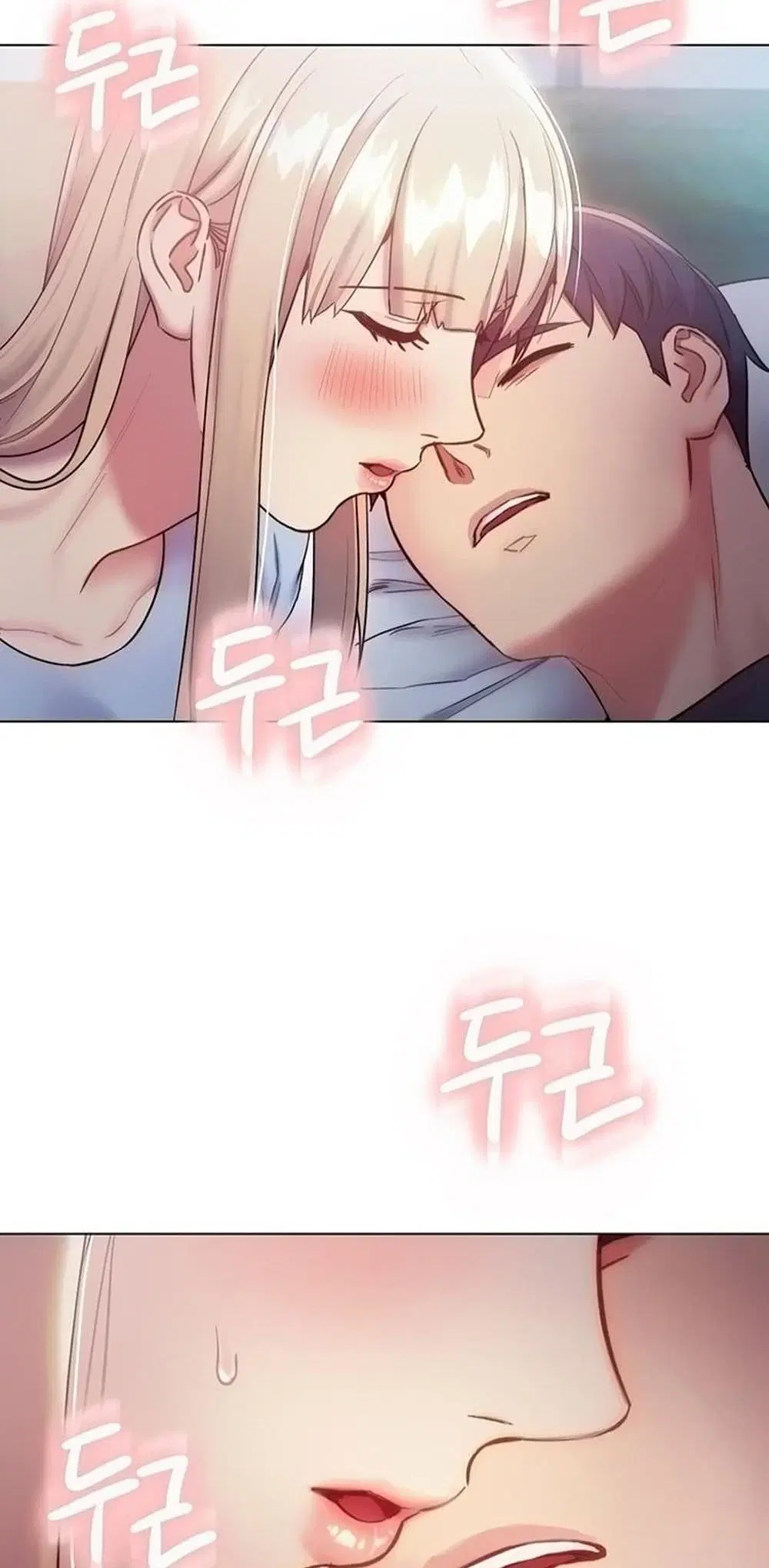 Stepmother Friends ตอนที่ 22 — page 30 of 56