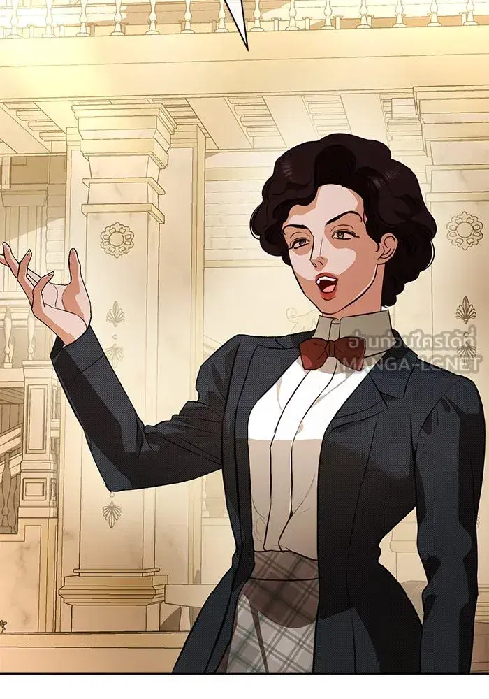 To My Husband’s Mistress ตอนที่ 70 — page 18 of 102