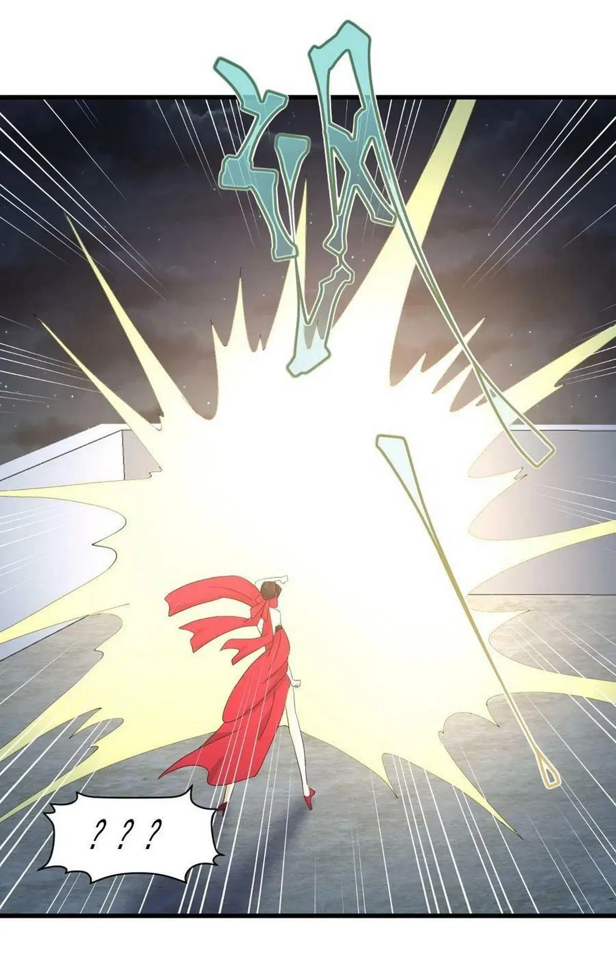 Immortal Swordsman in the Reverse World ตอนที่ 341 — page 37 of 41