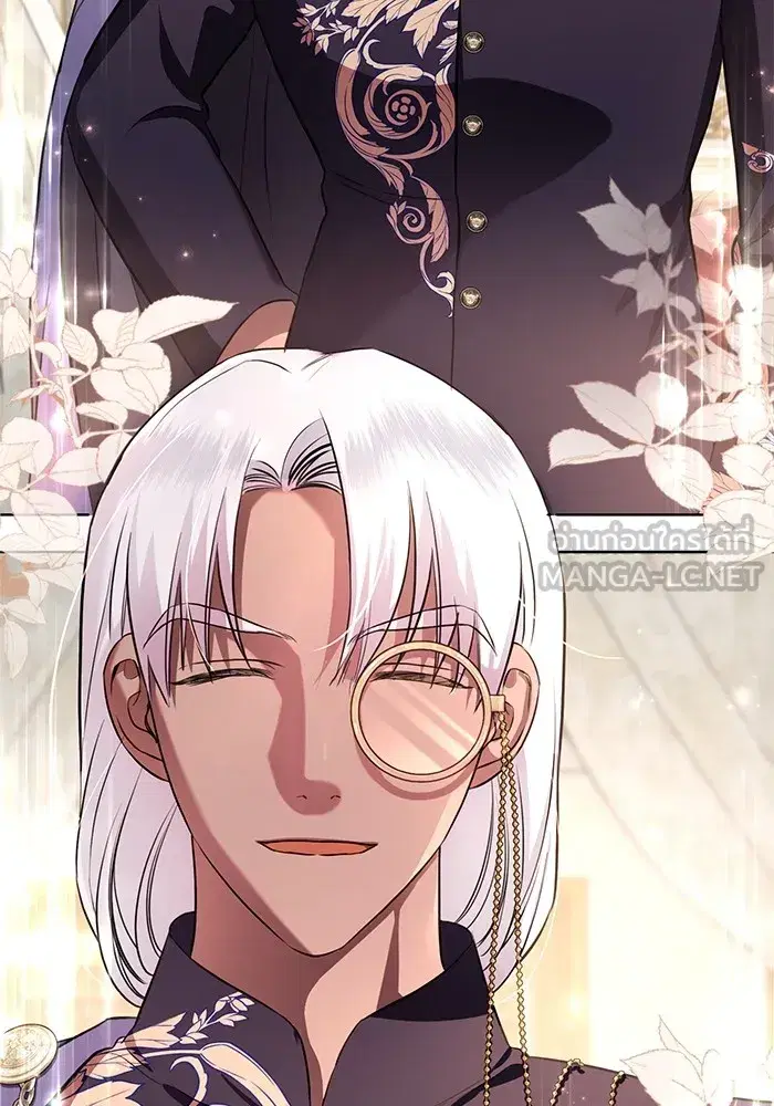 To My Husband’s Mistress ตอนที่ 14 — page 93 of 107