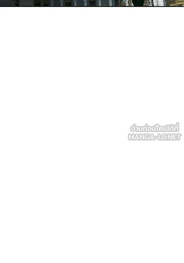 One Husband is Enough – เกมรักจับสามี ตอนที่ 88 — page 39 of 161