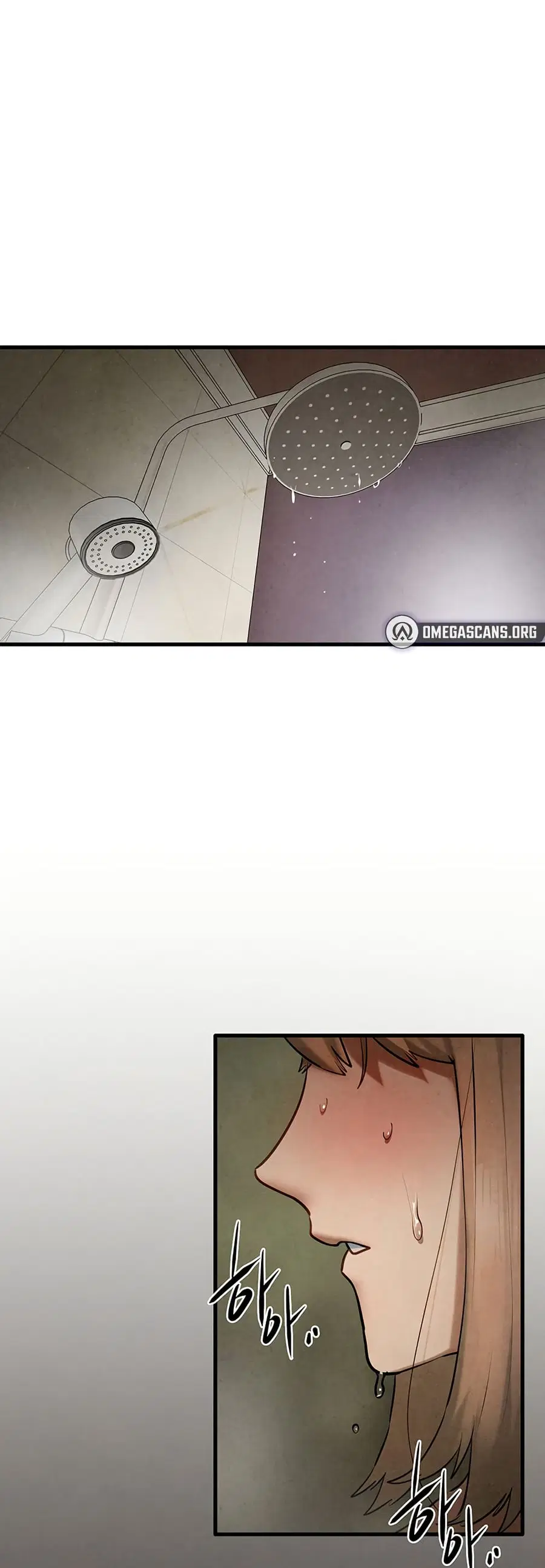 Moby Dick ตอนที่ 75 — page 74 of 81