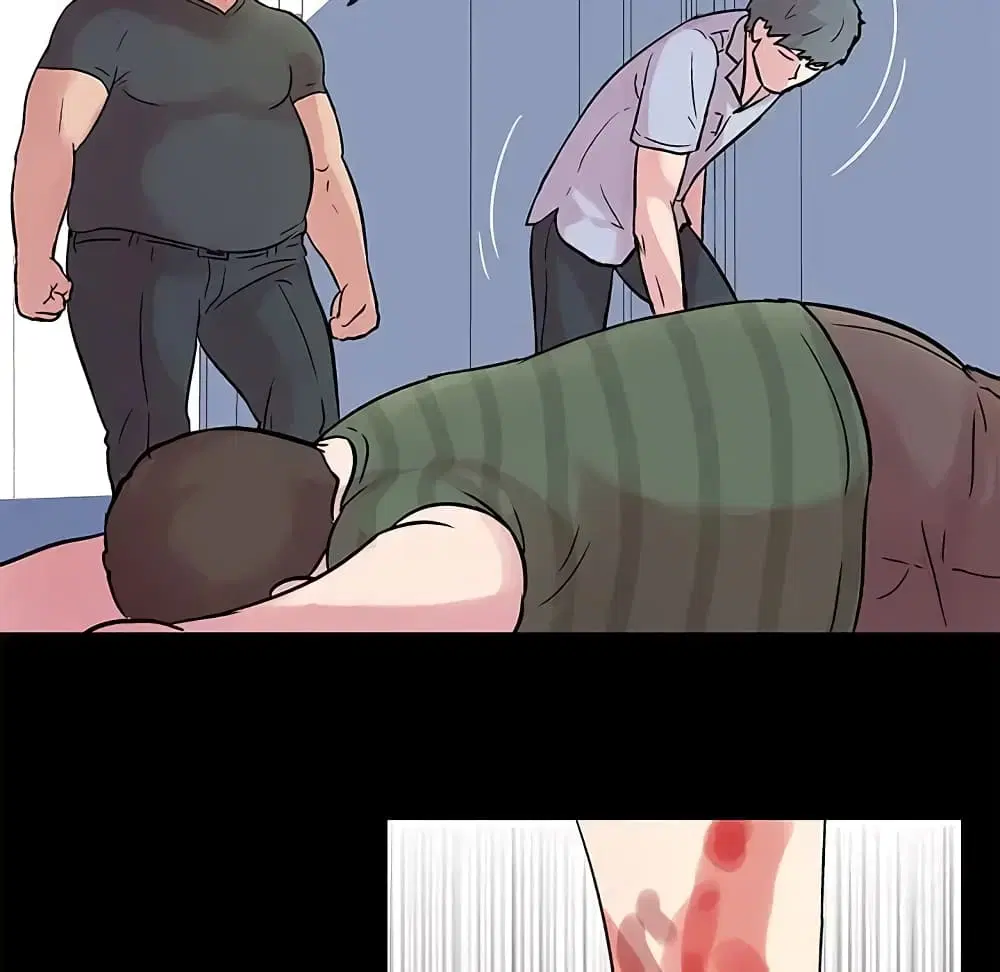 Project Utopia ตอนที่ 25 — page 6 of 58