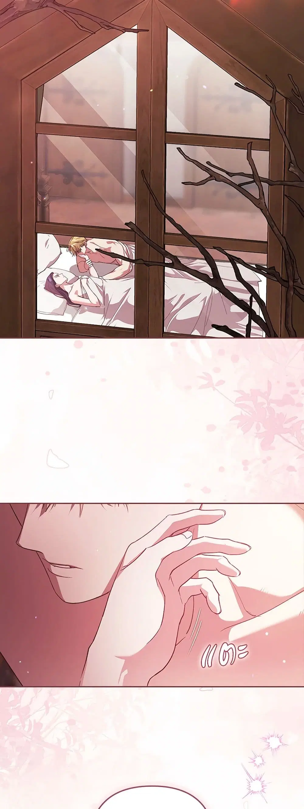 The Broken Ring – This Marriage Will Fail Anyway ตอนที่ 70.1 — page 40 of 42