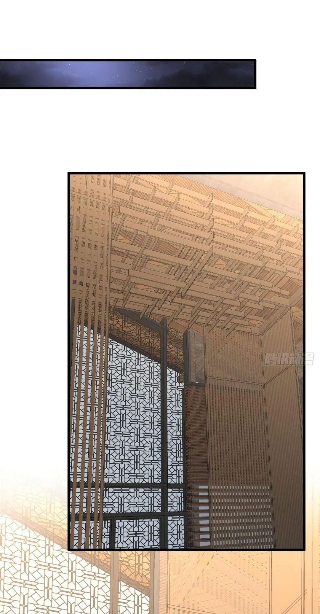 Immortal Swordsman in the Reverse World ตอนที่ 355 — page 15 of 49