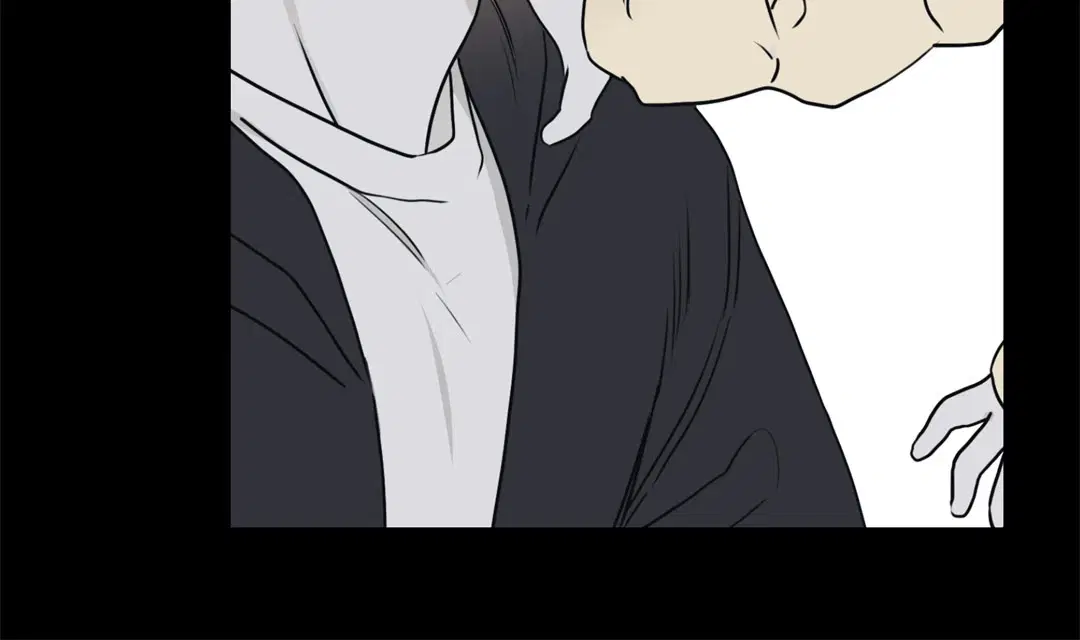 Low Tide in Twilight ตอนที่ 1 — page 42 of 70