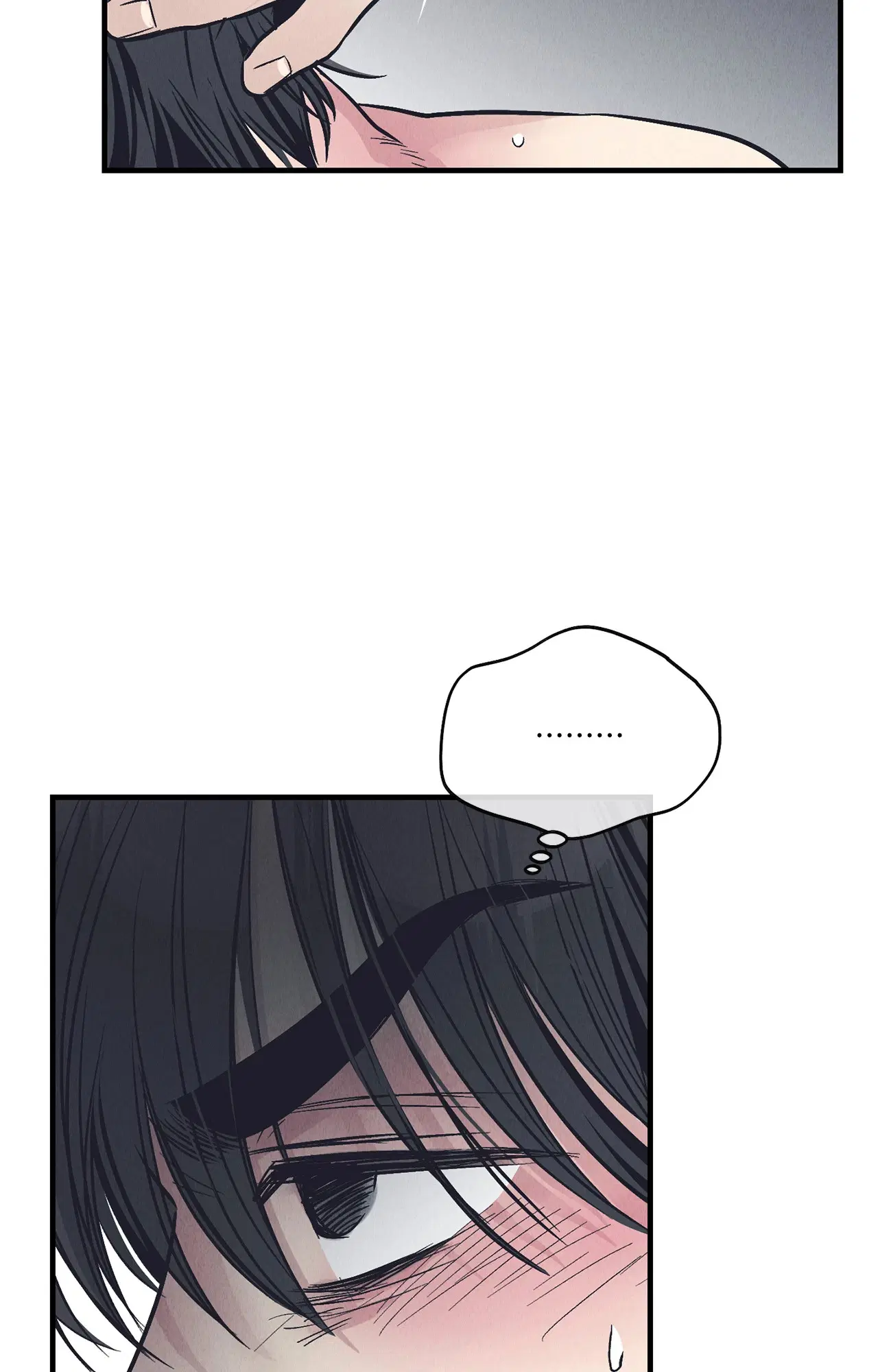PAYBACK ตอนที่ 95.02 — page 82 of 91