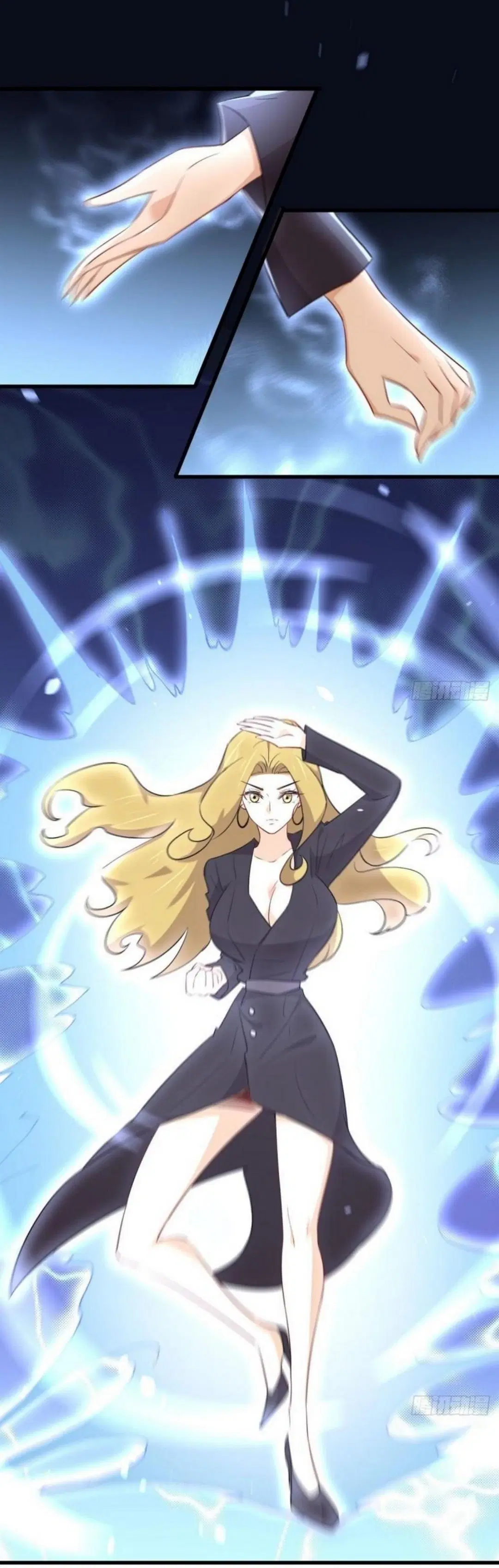 Immortal Swordsman in the Reverse World ตอนที่ 290 — page 33 of 44