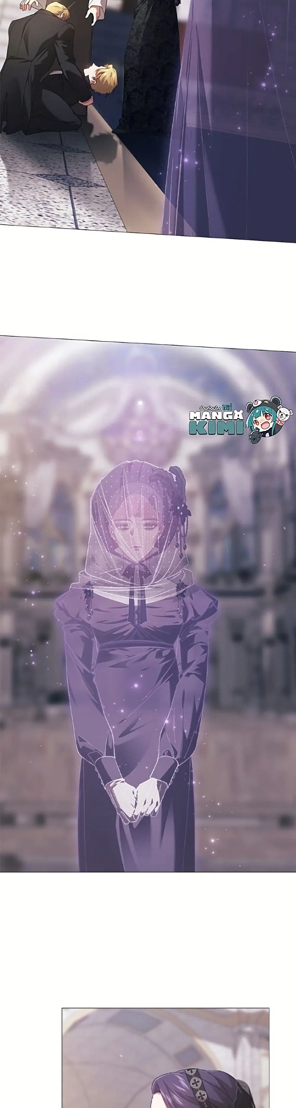 The Broken Ring – This Marriage Will Fail Anyway ตอนที่ 116 — page 3 of 52