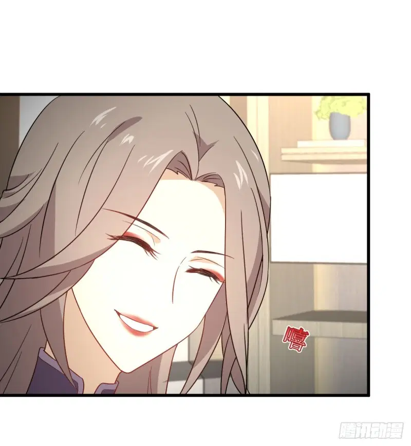Immortal Swordsman in the Reverse World ตอนที่ 77 — page 26 of 38