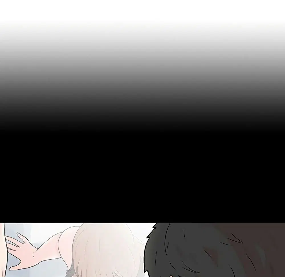 Project Utopia ตอนที่ 105 — page 27 of 92
