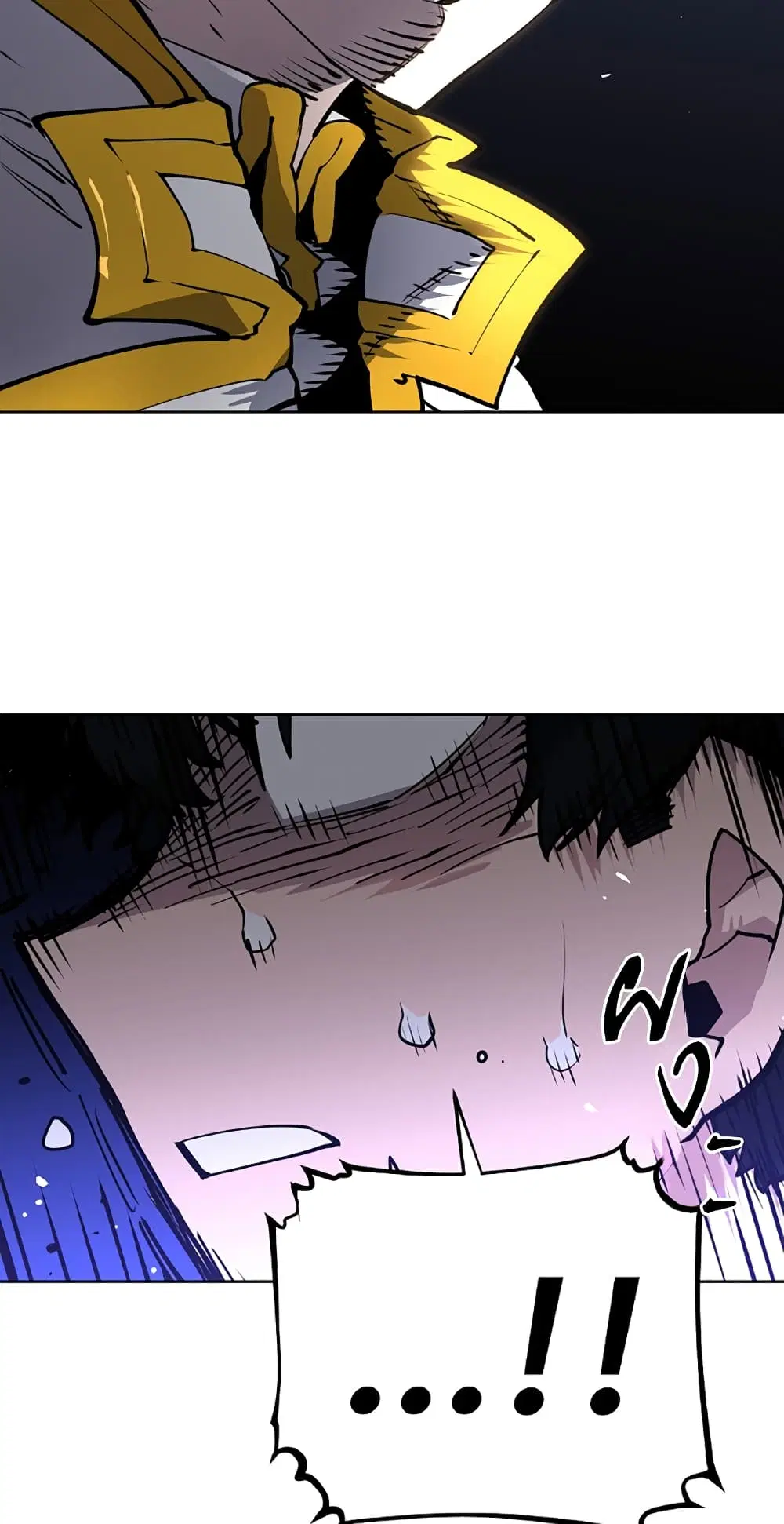 The Player ตอนที่ 20 — page 10 of 62