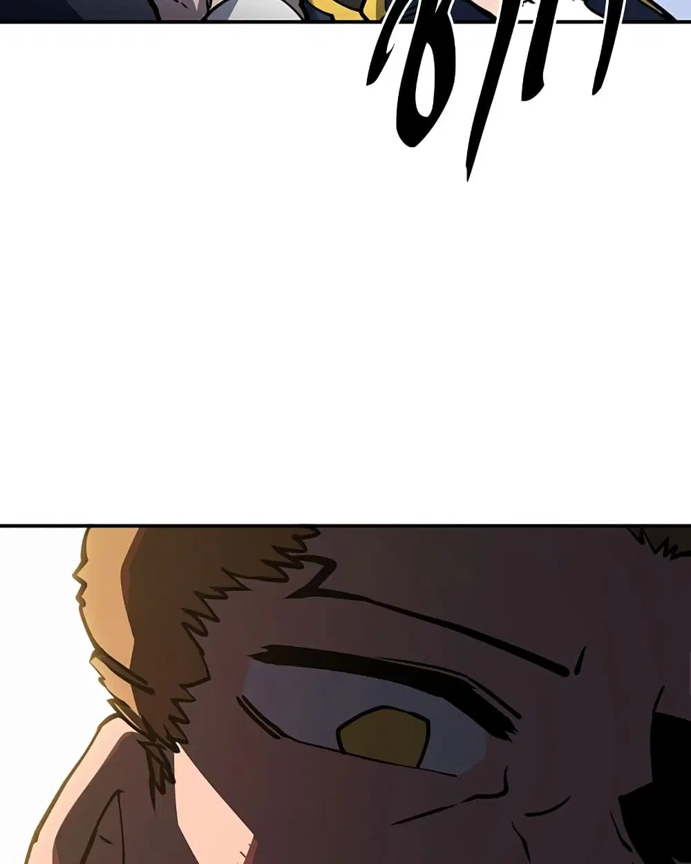 The Player ตอนที่ 24 — page 57 of 103
