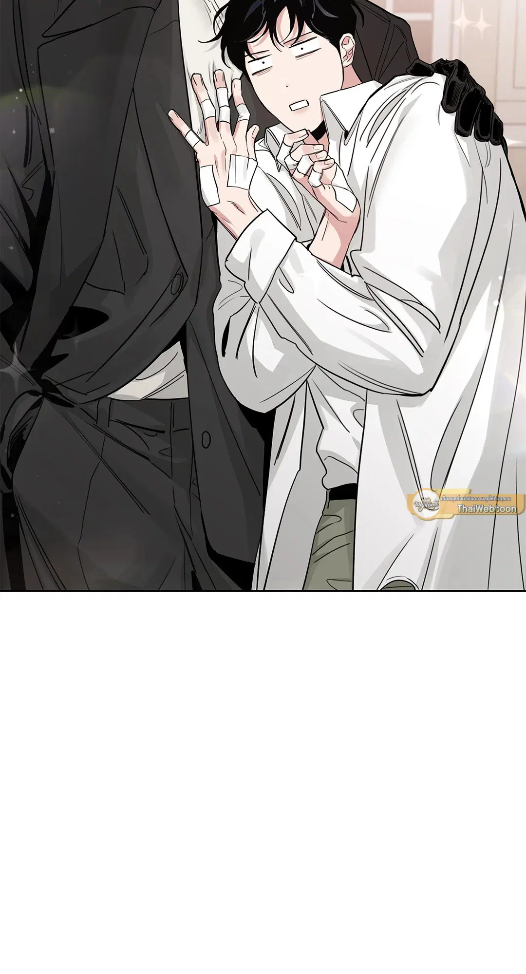 Roses and Champagne ตอนที่ 52.26 — page 80 of 81
