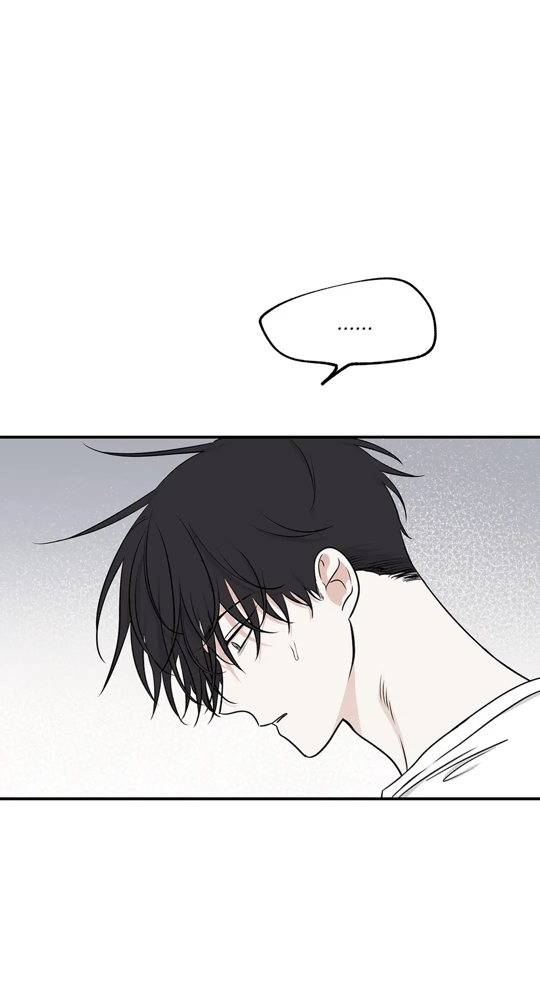 Low Tide in Twilight ตอนที่ 77 — page 39 of 85