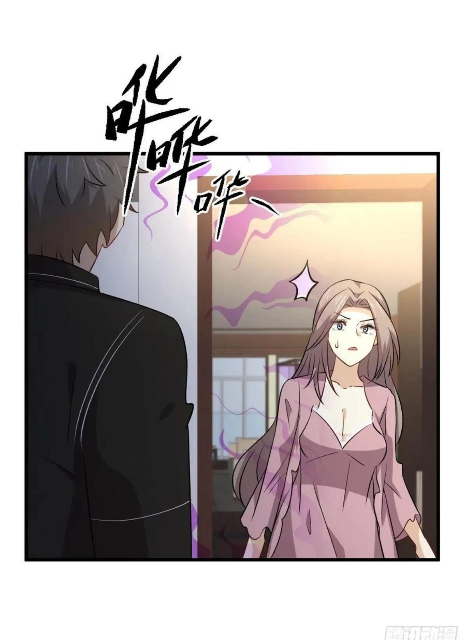 Immortal Swordsman in the Reverse World ตอนที่ 159 — page 16 of 39