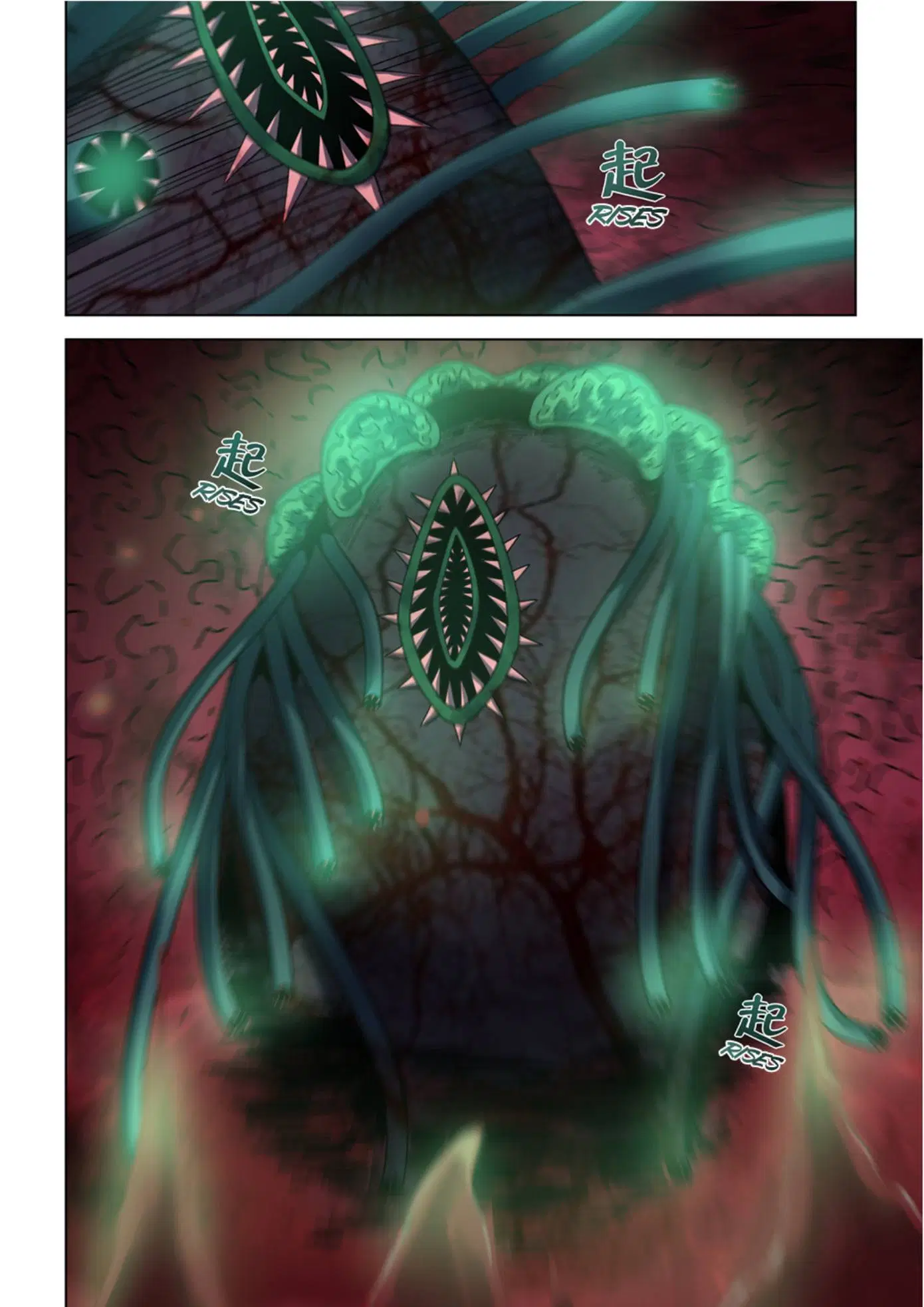 The Last Human ตอนที่ 371 — page 10 of 21