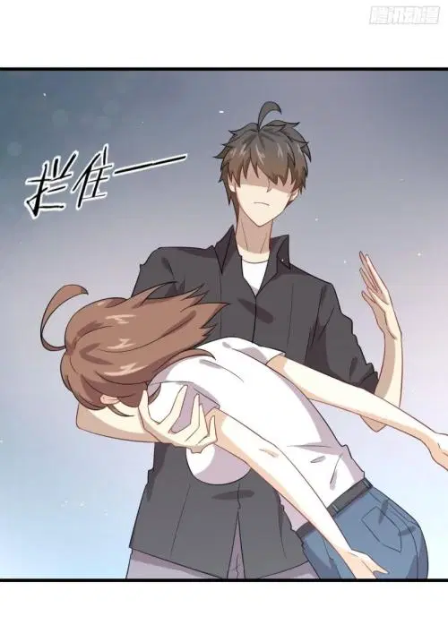 Immortal Swordsman in the Reverse World ตอนที่ 102 — page 33 of 46
