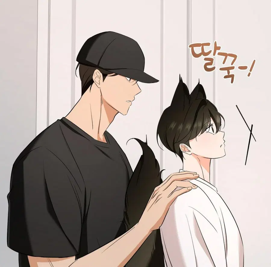 Cat Therapy – ปะปี๊เสพติดเหมียว! ตอนที่ 5 — page 128 of 163