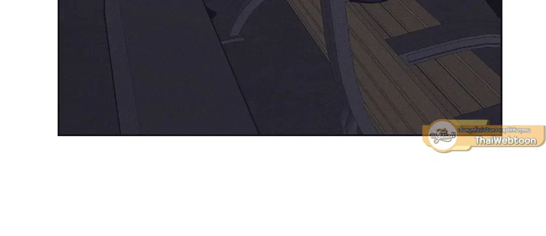 PAYBACK ตอนที่ 19 — page 46 of 90