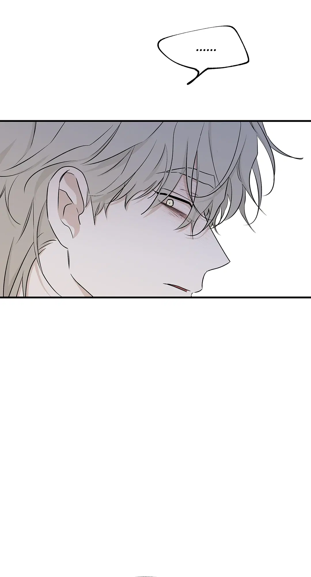 Low Tide in Twilight ตอนที่ 48 — page 16 of 66