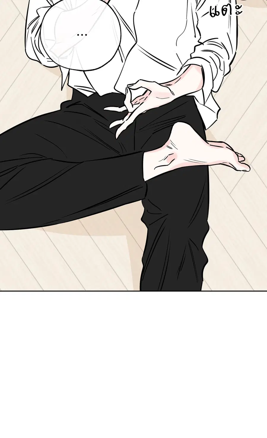Lucky Paradise ตอนที่ 48 — page 3 of 83