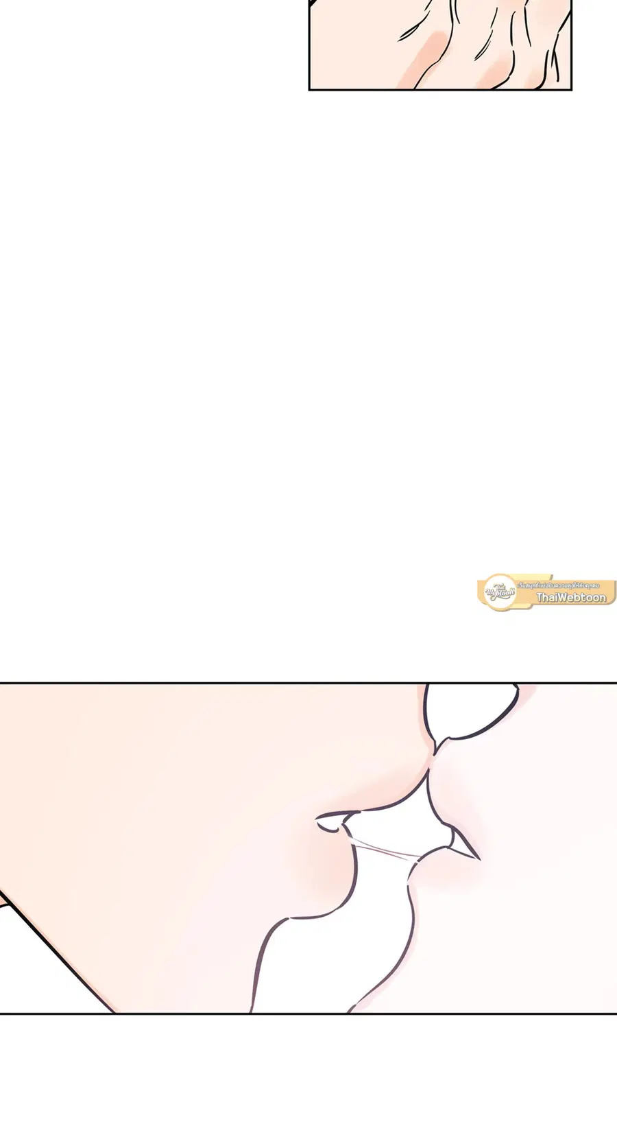 Lucky Paradise ตอนที่ 41 — page 30 of 71