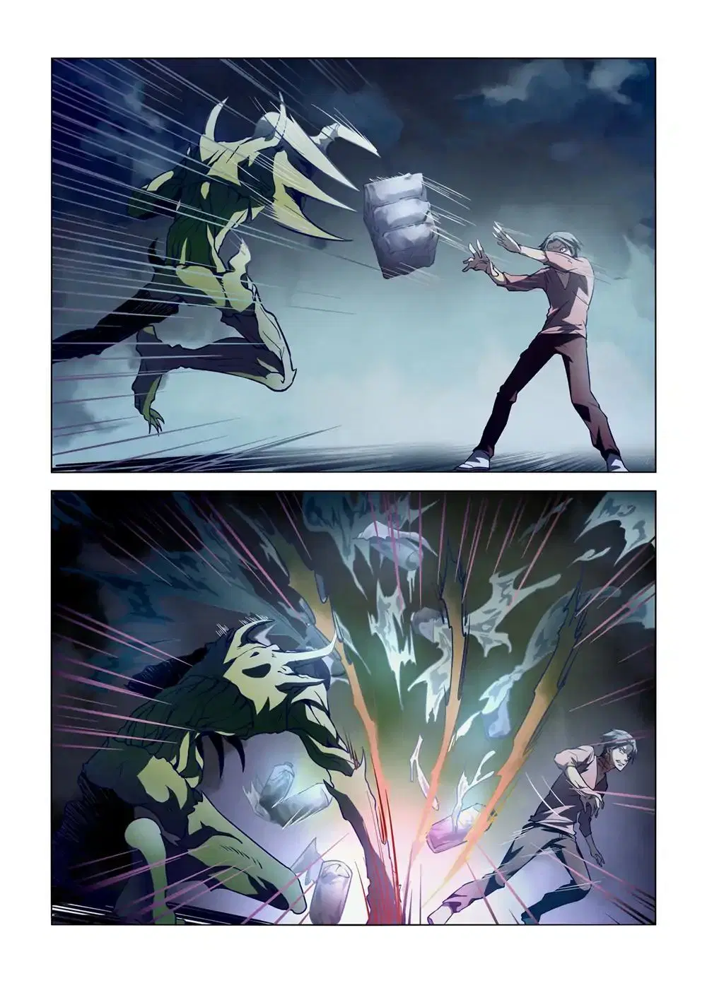 The Last Human ตอนที่ 103 — page 7 of 20
