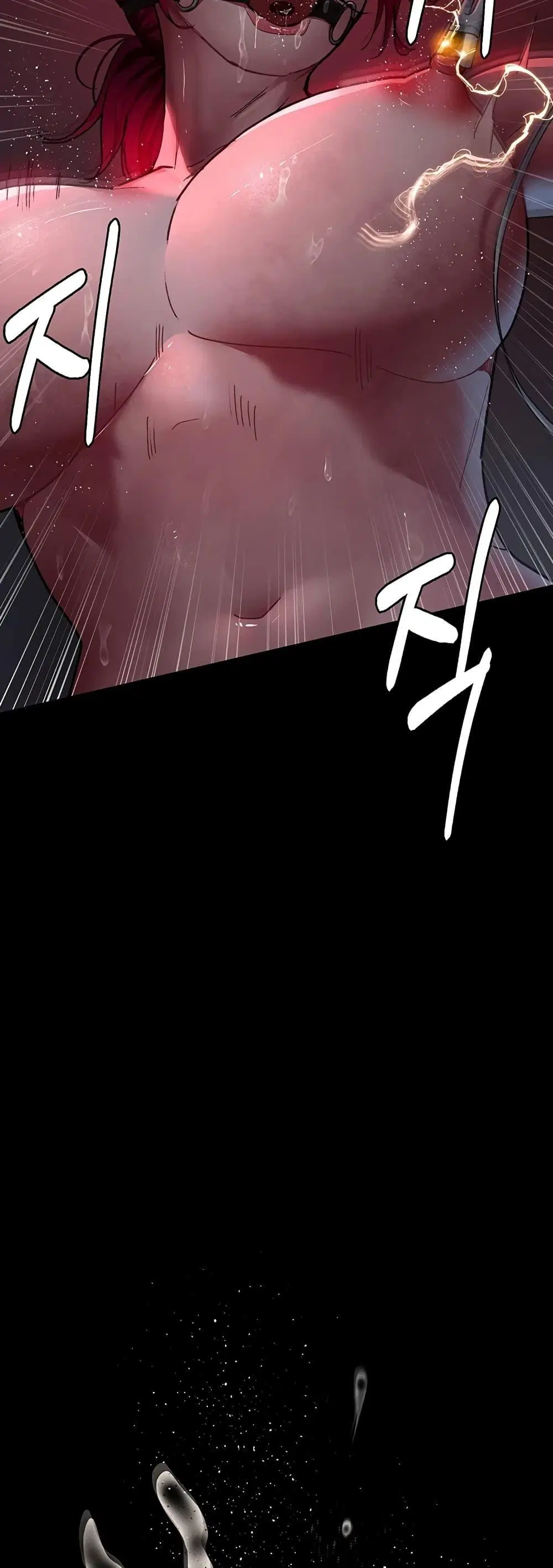 Night Hospital ตอนที่ 59 — page 67 of 80
