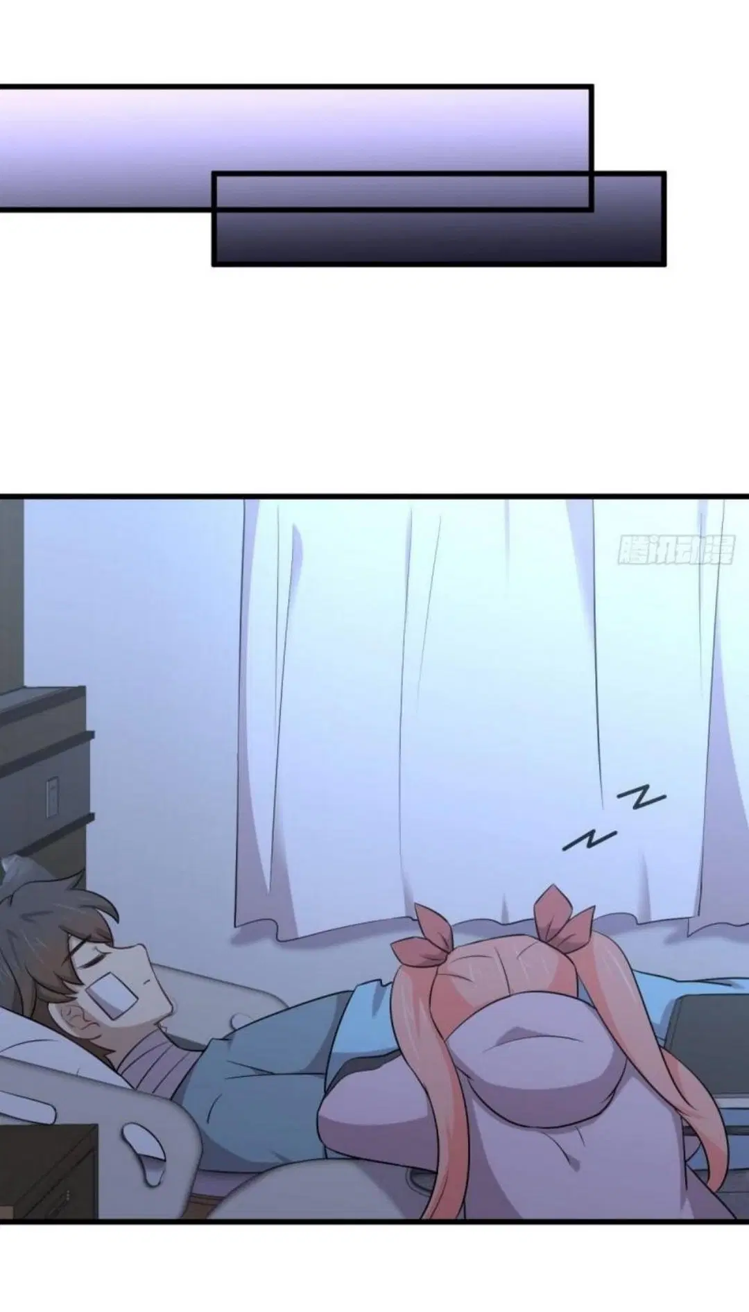 Immortal Swordsman in the Reverse World ตอนที่ 281 — page 34 of 38