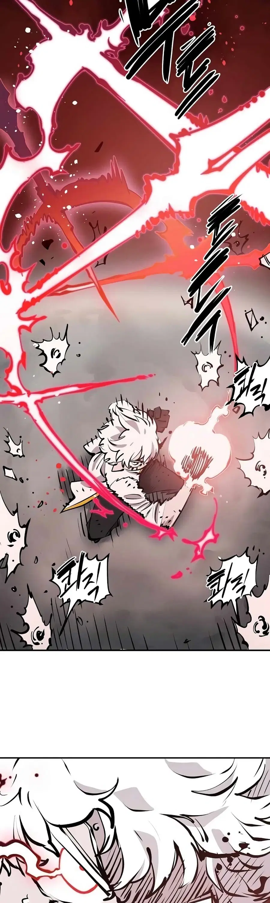 The Player ตอนที่ 97 — page 45 of 50