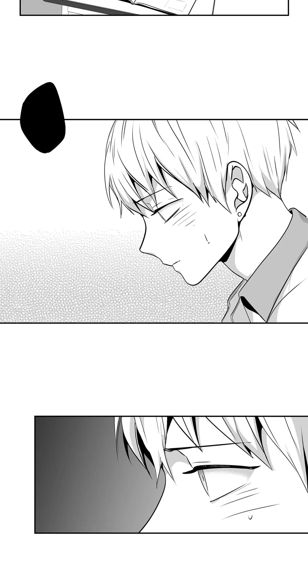 Love is an Illusion! – ซูเปอร์สตาร์ ตอนที่ 45.05 — page 14 of 45