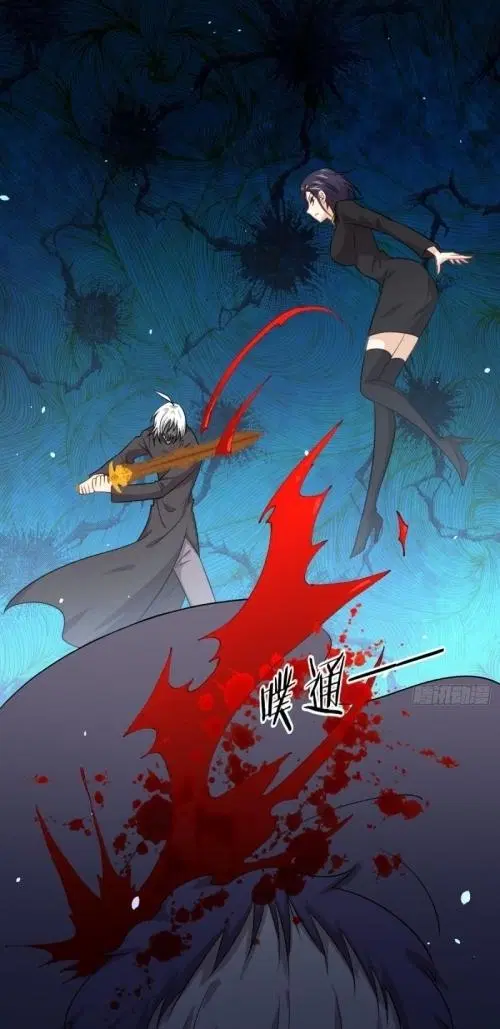 Immortal Swordsman in the Reverse World ตอนที่ 123 — page 38 of 47