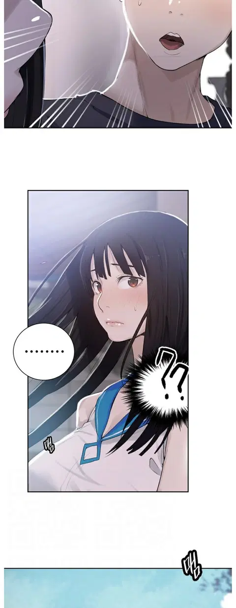 Secret Class ตอนที่ 17 — page 4 of 49