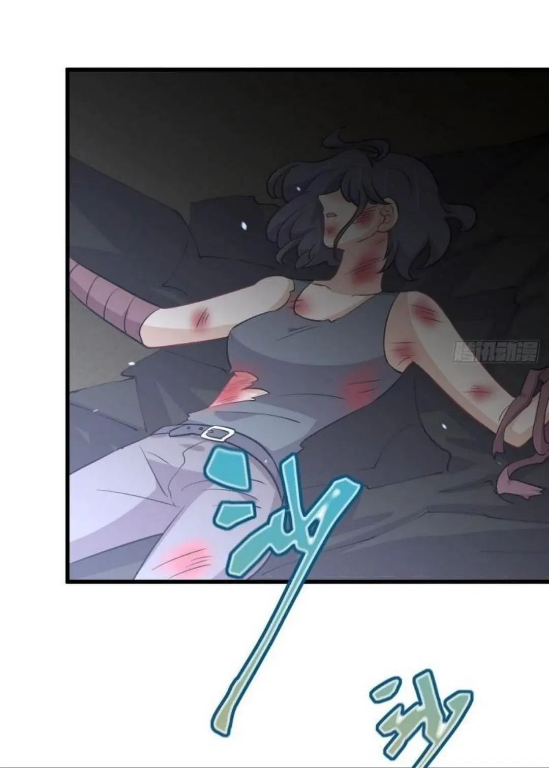 Immortal Swordsman in the Reverse World ตอนที่ 280 — page 39 of 40