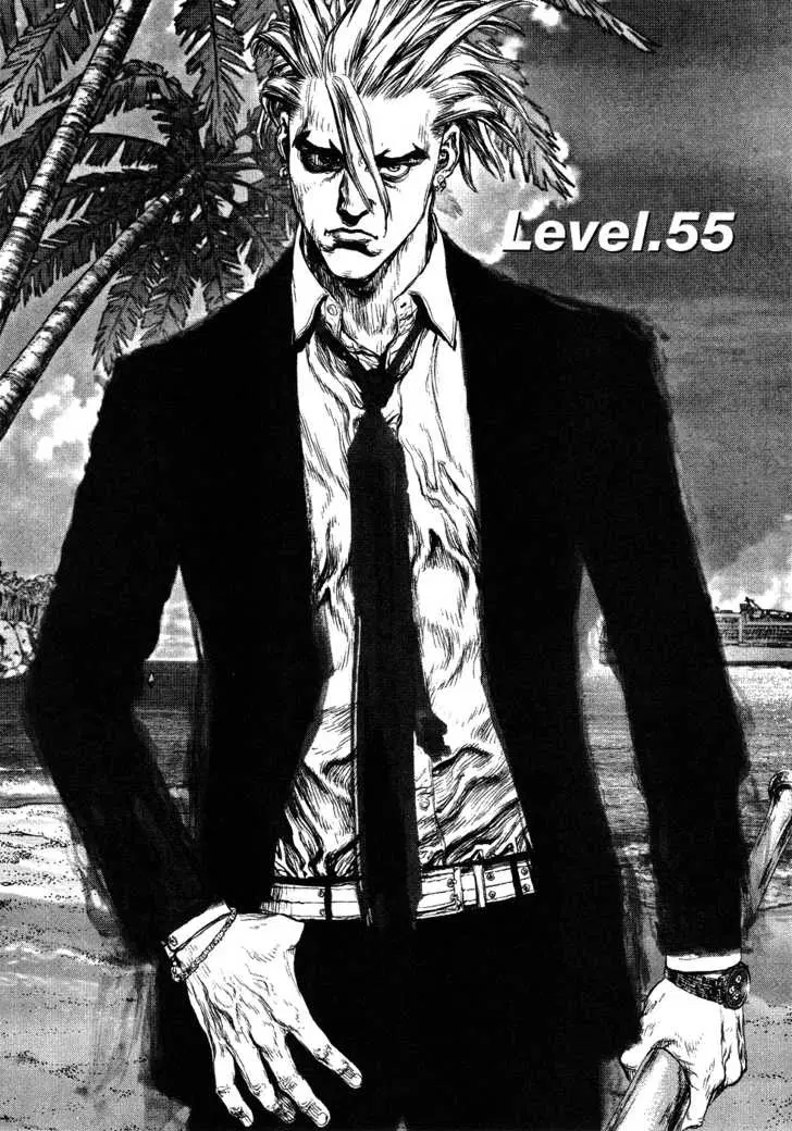 Sun-ken Rock ตอนที่ 55 — page 2 of 38