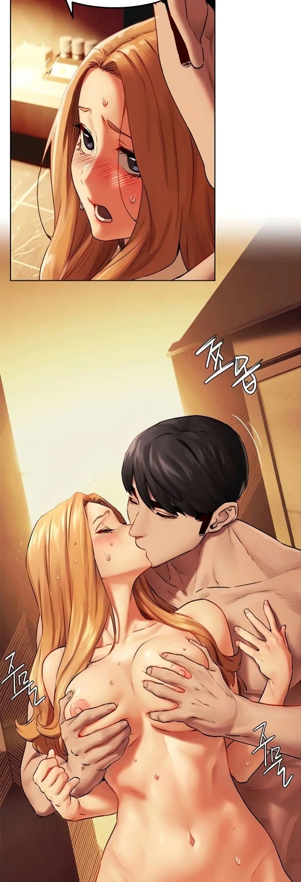 Silent War ตอนที่ 135 — page 43 of 51