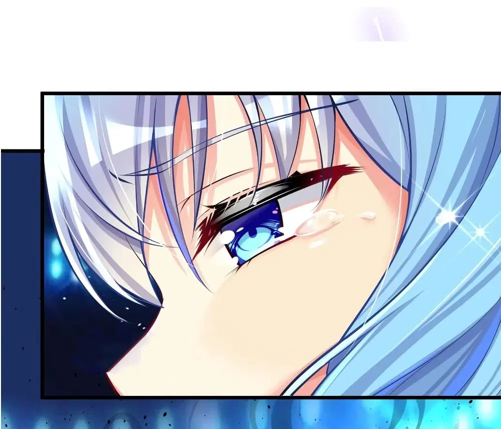 What Happended? Why I become to Girl? ตอนที่ 47 — page 26 of 48