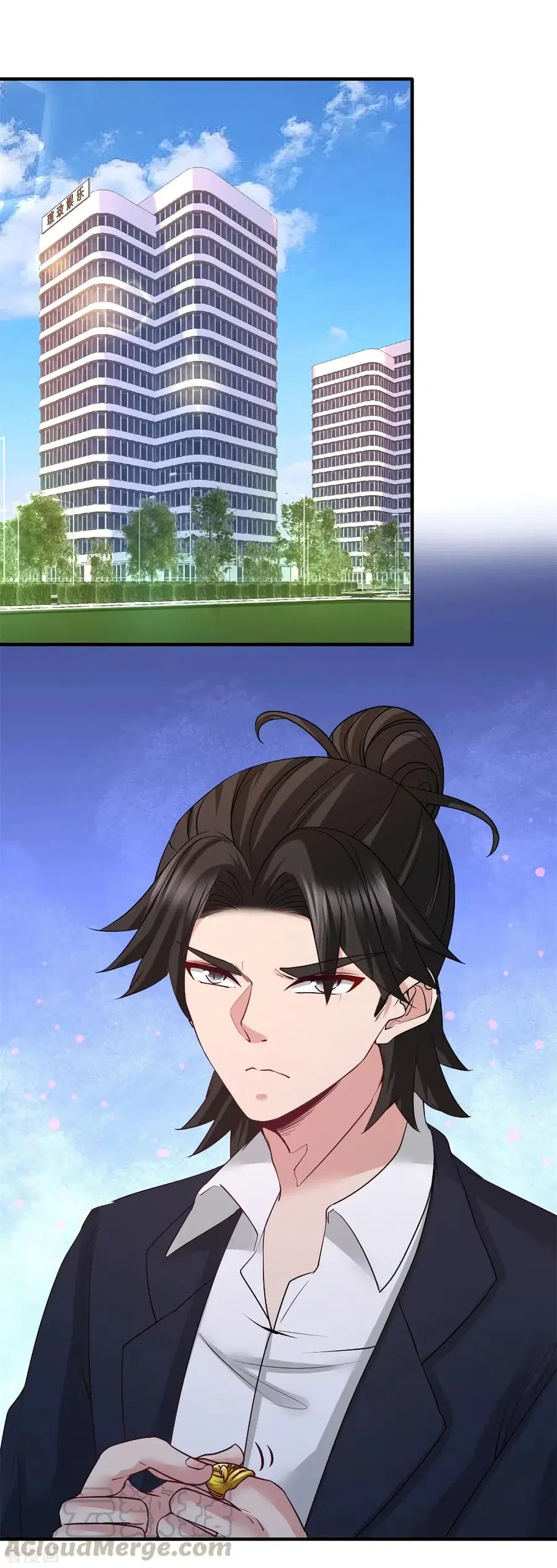 Dragon King Hall ตอนที่ 76 — page 5 of 44