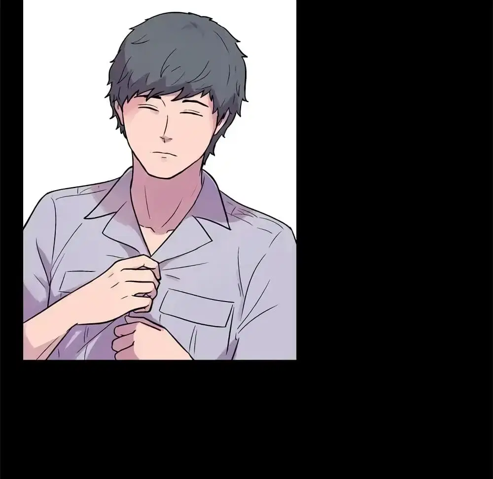 Project Utopia ตอนที่ 21 — page 14 of 53